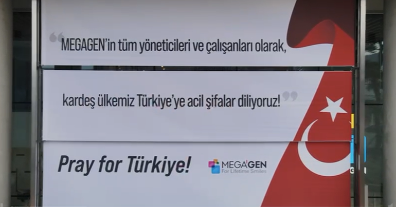 Güney Kore'de '6 Şubat' anması: Tüm kalbimizle yanınızdayız